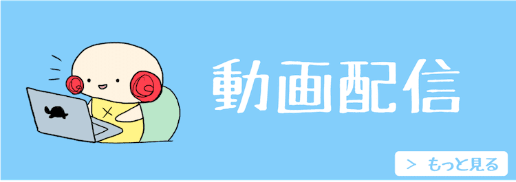 感想 そして父になるの結末 是枝監督が伝えたかったこと ネタバレあり みぎいろ