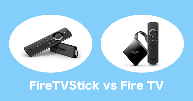 Firetvとfiretvstickのちがいは 実際に購入して比較してみた みぎいろ