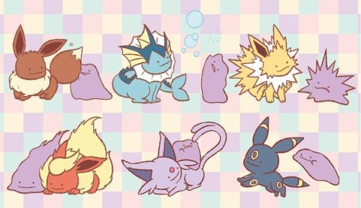 かわいすぎるへんしん！メタモングッズをまとめてみた