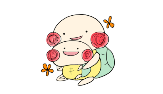 かわいいカメさんグッズを集めてみた
