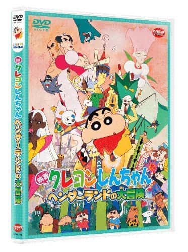 映画クレヨンしんちゃん歴代27作品一覧 年最新版 みぎいろ