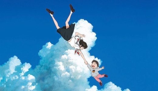 未来のミライ感想｜見る人によって評価が分かれる作品 ※ネタバレ