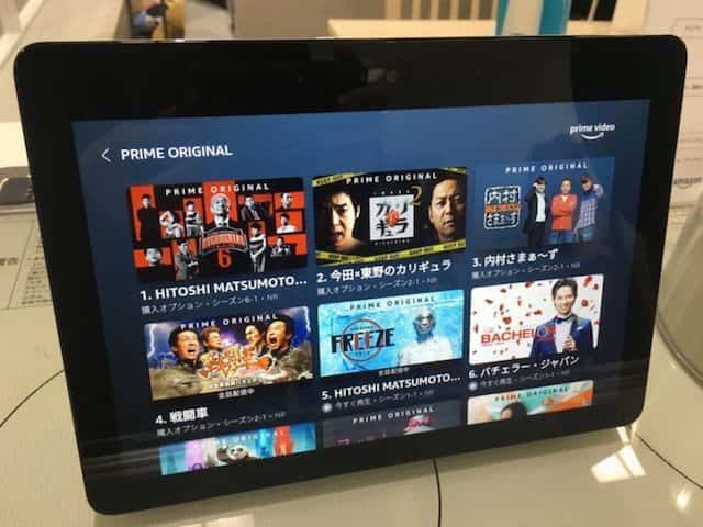 Echo show8の評判や使い方、Echo show5とのちがいをやさしく解説・比較 みぎいろ！