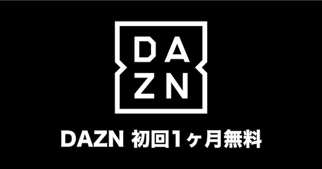 Daznで視聴できるラグビーコンテンツ一覧 トップリーグ配信中 みぎいろ