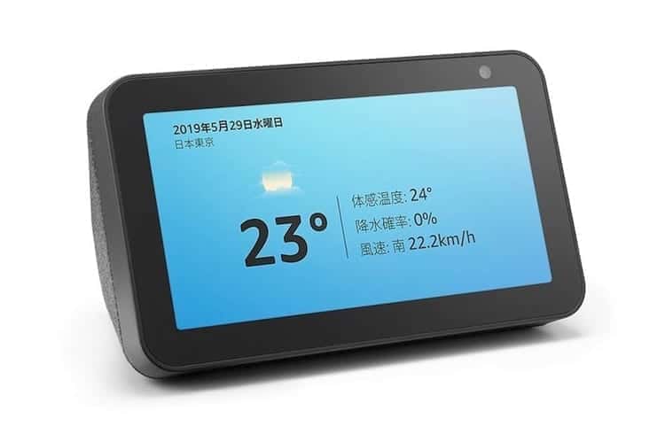 Echo show5の評判や使い方、メリット・デメリットをやさしく解説 みぎいろ！