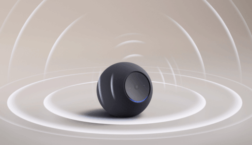 Echo Studioレビュー&徹底解説｜空間オーディオとAZ3 Pro搭載で進化した次世代スマートスピーカー