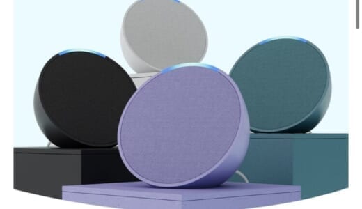 Echo popのセールはいつ？安く買う方法・最安値は？