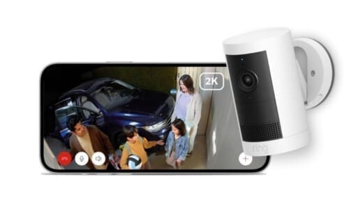 Ring Outdoor Cam Plusの評判は？防犯効果・口コミ・他モデルとの違いも徹底解説！