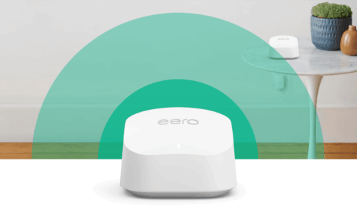 Amazon eero 6+レビュー｜実測速度・範囲・設定の使い勝手を徹底検証【コスパ最強メッシュWi-Fi】