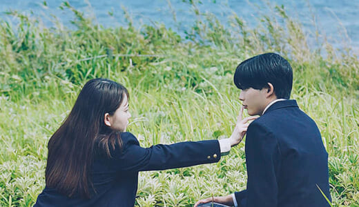 【映画】恋に至る病の考察・解説｜ラストシーンと消しゴムの意味、宮嶺は景の特別だったのか【ネタバレ】