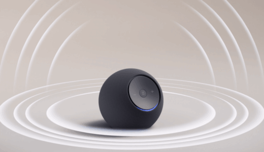 Echo DotとEcho Dot Maxの違いは？徹底比較【2026年最新】