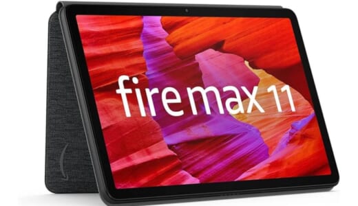 Fire Max 11タブレットに純正カバーは必要？おすすめケース5選と選び方【2026年最新版】